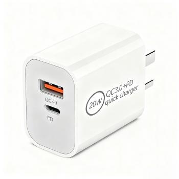 PD20W USB Wall Charger With Logo